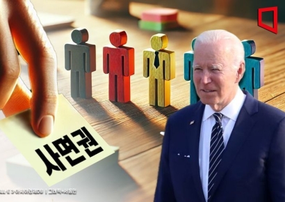 바이든, 퇴임 직전 가족들 또 사면…정치 보복 우려