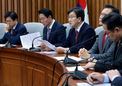 권성동 "공수처, '대통령 망신주기' 尹 강제구인 중단해야"