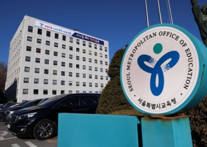 교직원에 손주 등하교·반려견 배변처리 지시…학교 이사장 갑질 논란