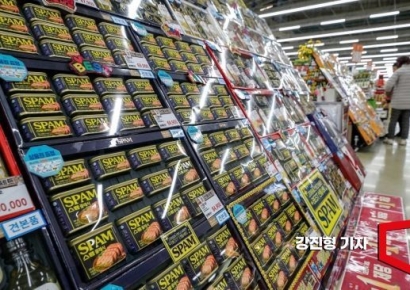 '명절 테크'하려다 수천만원 벌금…이 물건은 나눔도 팔아도 안 됩니다