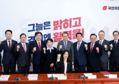 [포토] 국민의힘 경제활력민생특별위원회 출범