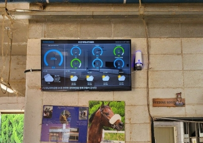 케이웨더, 경주마사·경마 관람대 내 공기측정기 도입
