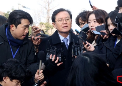 尹측 "공수처, 중앙지법서 영장 기각 숨기고 서부지법에 청구"