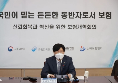 몸집 커진 GA, 앞으로 보험사가 평가·관리한다