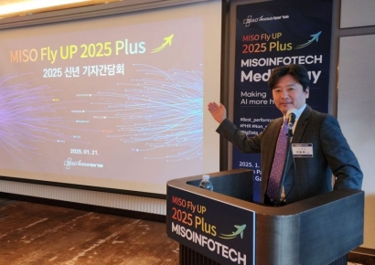 미소정보, "한국의 팔란티어 되겠다"