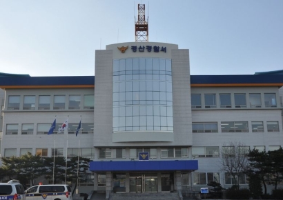 경북 경산서 일가족 5명 사망…경찰 수사