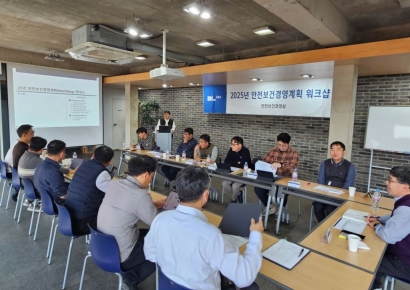 DL이앤씨·DL건설, 'DL안전보건협의체' 출범…"중대재해 제로 목표"