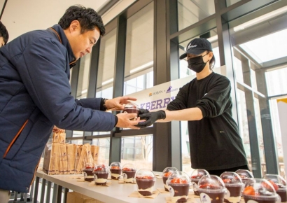 호반그룹, 대세 디저트 '오크베리'와 브랜드데이 성료