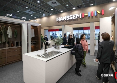 [포토] 코엑스, 2025 하우징브랜드페어 개최