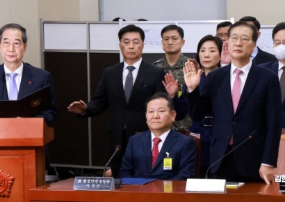 국조특위 첫 청문회…'尹 동행명령 발부됐지만…끝내 불출석'(종합)