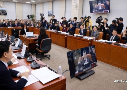 [포토] 내란 국조특위, 尹대통령 동행명령장 발부