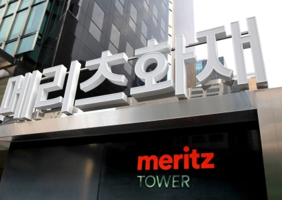 메리츠금융 부회장, 보험업계 저격…"장기손해율 이익 부풀리기"