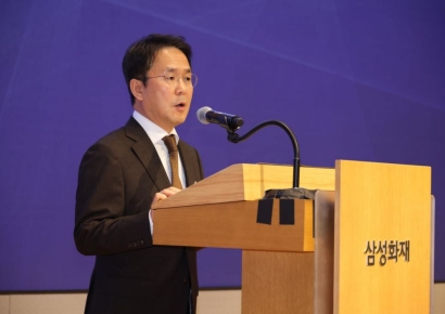 삼성화재, 새 아이덴티티 발표…이문화 사장 "초격차 2.0 달성 확신"