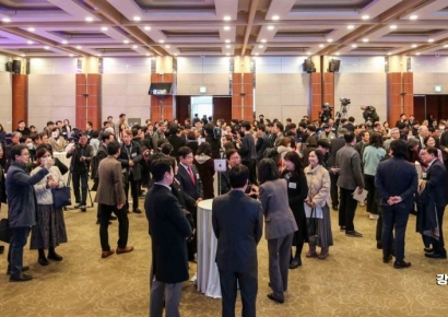 [포토] 서울교육청 신년 인사회