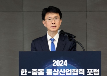 관세조치 등 통상현안 대응 위해 방미…통상차관보 "韓 이익 보호 총력 대응"