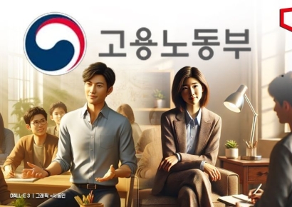 고용부 "졸업후 4개월내 조기개입…쉬었음 청년 막는다"