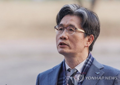 공수처, 尹 영장청구한 날 저녁 겸 반주… "수사팀은 안 마셨다"