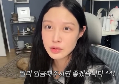 조민 "남편과 2세 타이밍 재는 중…가세연 배상금 빨리 입금 바라"