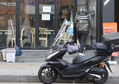국정위 "배달앱 수수료 문제, 국정과제 반영 검토"
