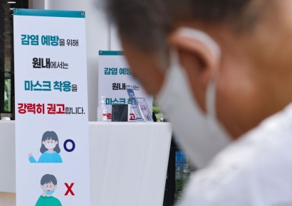 "40세 이상 여성, '롱 코비드' 위험 남성 보다 40%이상"