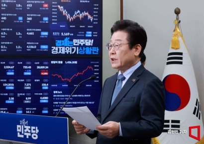 [포토] 이재명 신년 기자회견…"이념·진영 밥 먹여주지 않아"