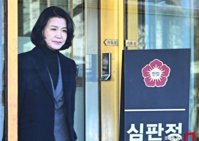 [포토] 이진숙 탄핵 기각, 업무 복귀