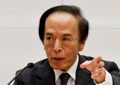 日 1월 금리 인상 거의 확실시…연 0.5%로 인상