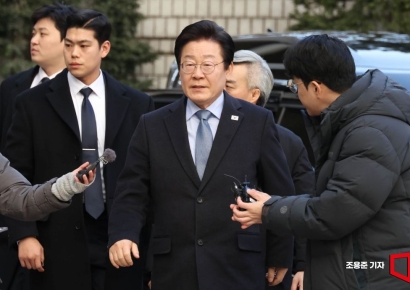 [포토] 이재명 대표, '공직선거법 위반' 항소심 첫 재판 