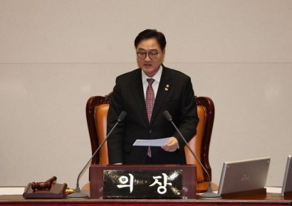 우원식 "의견 달라도 사법절차 부정은 정당화 안 돼…절대 넘을 수 없는 선 있어"