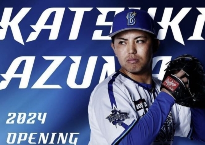 "가족이 내 힘" 日야구선수 두 얼굴…AV배우와 불륜