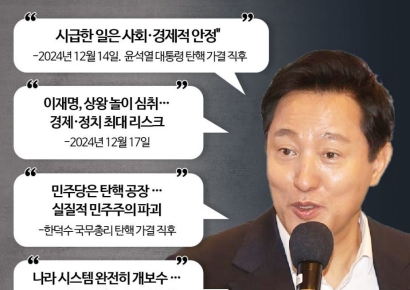바빠진 오세훈의 '페북 정치'