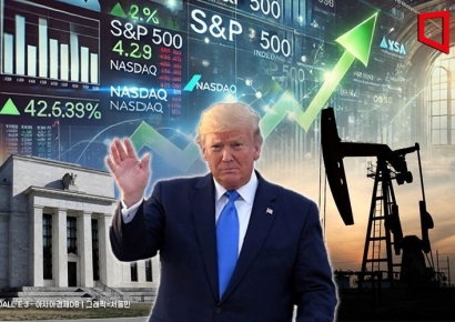 [뉴욕증시]"생큐 트럼프" 저금리·저유가 발언에 상승…S&P500 최고가