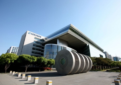 산은, 17兆 반도체 저리대출 출시…2%대 금리