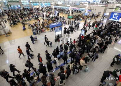 [포토] '설 연휴 인천공항 이용객 214만명 몰린다'