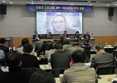 "한국도 예외 없어…4월부터 관세전쟁" 경고 날린 트럼프 관료