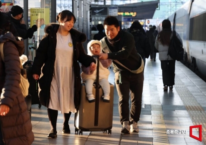 [포토] 고향으로 향하는 귀성객들