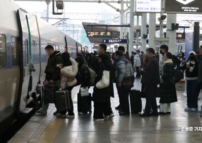 설 연휴, KTX 빈자리 최대 50% 할인…4인 편도 9만9000원