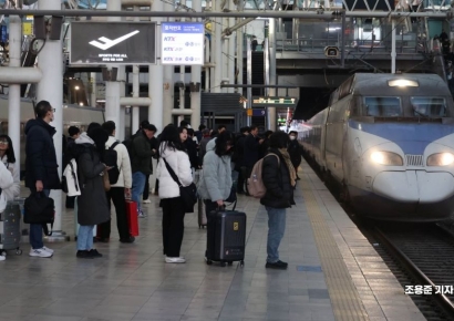 [포토] '고향가는 열차가 들어오고 있습니다'