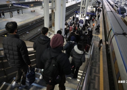 '尹비상계엄 이후 쪼개진 나라'…명절, 가족과 안 싸우고 대화하는 방법