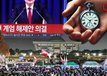 윤석열 대통령 "실패한 계엄 아냐, 예상보다 빨리 끝난 것"