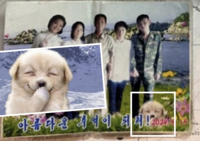 러 파병 북한군 품에서 나온 '개죽이' 사진…네가 왜 거기서 나와