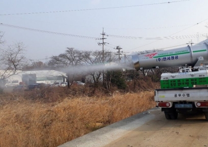 양산시, 설연휴 가축전염병 발생 예방대책 추진