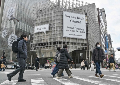 오사카 여행 한국인 10대, 일본 여고생 성추행 혐의로 체포