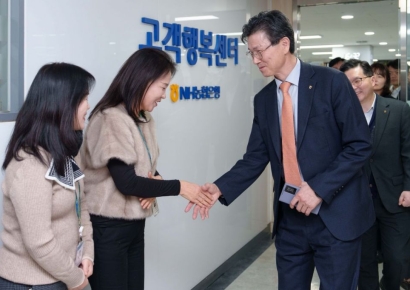 강태영 농협은행장, 설 연휴 비상대응 점검