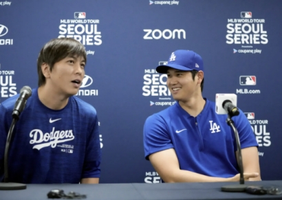 "저는 오타니입니다"…미즈하라, 사칭 녹음 파일 공개