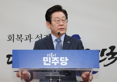 이재명 46% vs 오세훈 43%·이재명 45% vs 홍준표 42%…중앙일보 여론조사
