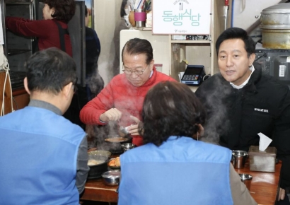 오세훈, 尹구속기소에 "참담한 심점…논란의 불씨 될 것"