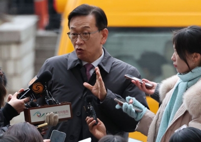 尹측 "공수처 수사 불법, 검찰 기소도 불법의 연장"