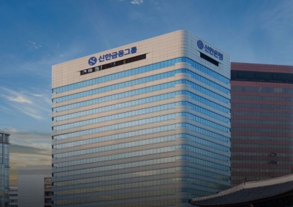 신한금융, 내년 '유니버설 앱' 나온다…'뉴 슈퍼SOL' 추진