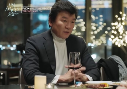 주병진, 초호화 펜트하우스 매도…시세차익만 '25억'